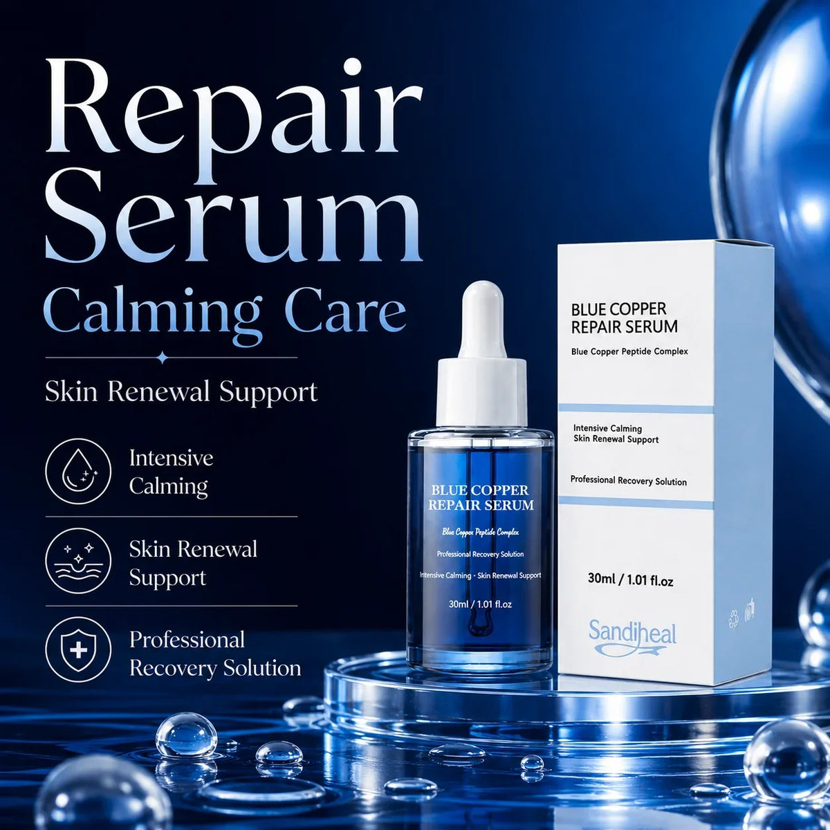 Sandiheal Blue Copper Repair Serum